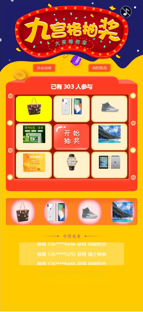 49bee88372.png