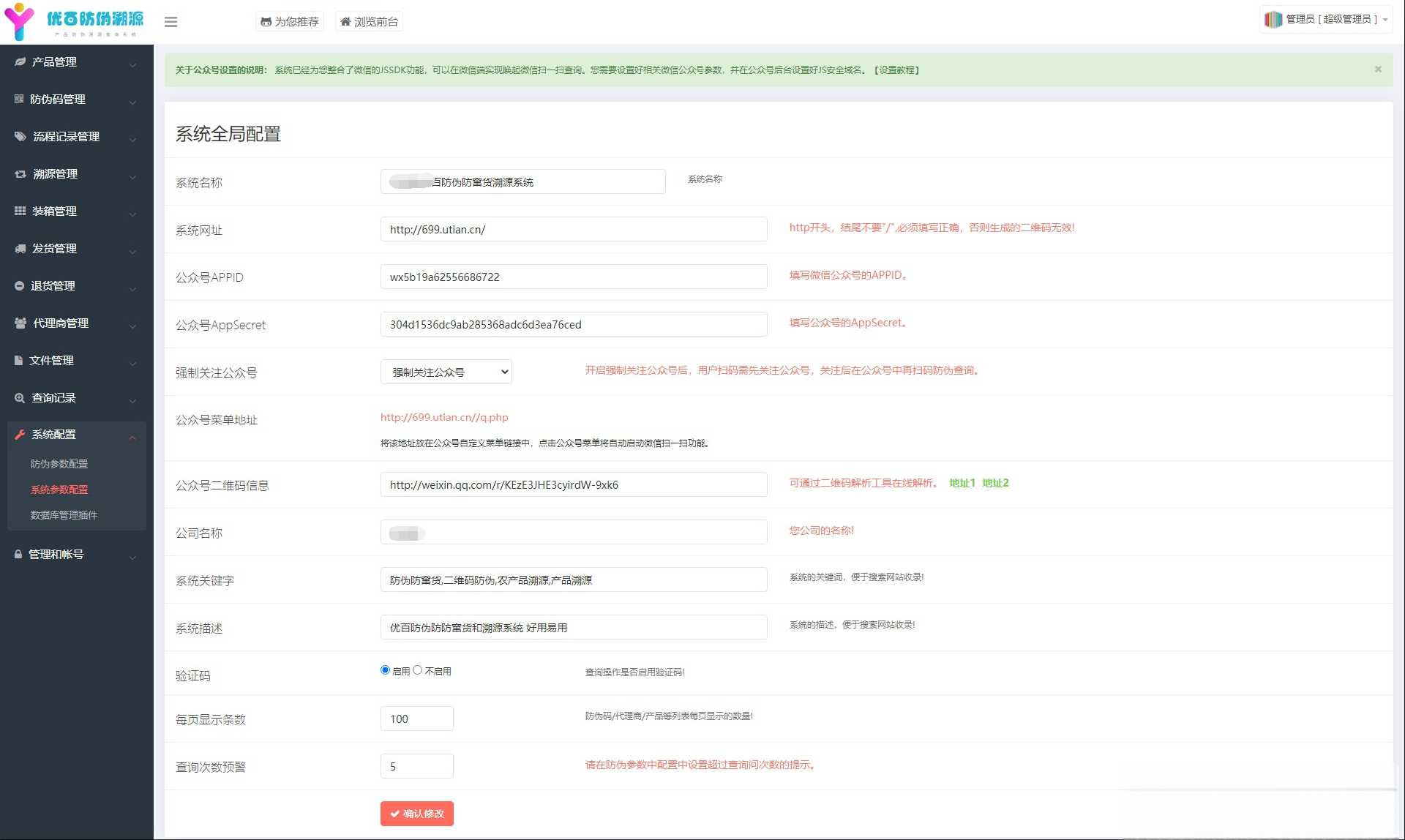 64fc9ef257.png