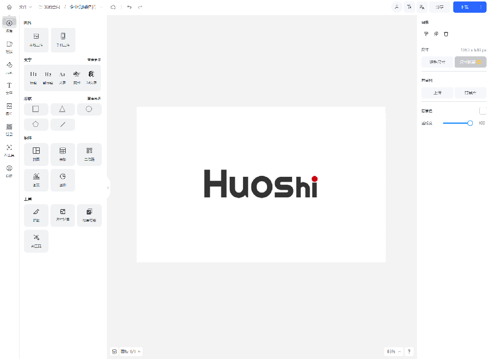 75511a8513.png