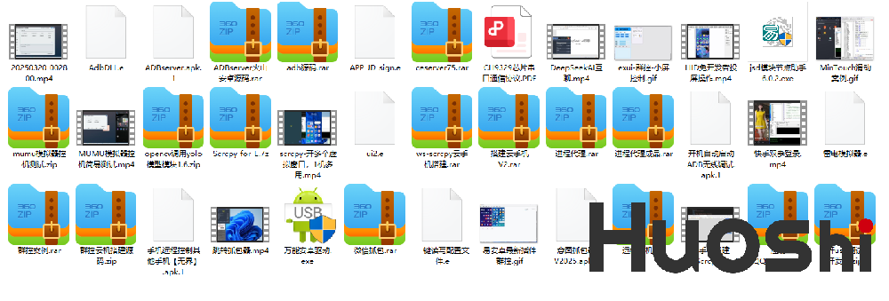 1753274148438445.png