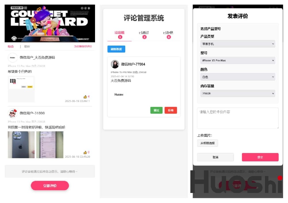 未命名.jpg