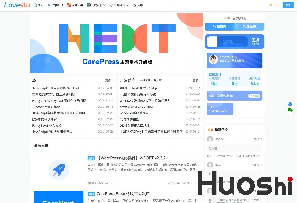 1752505628183201_副本.jpg